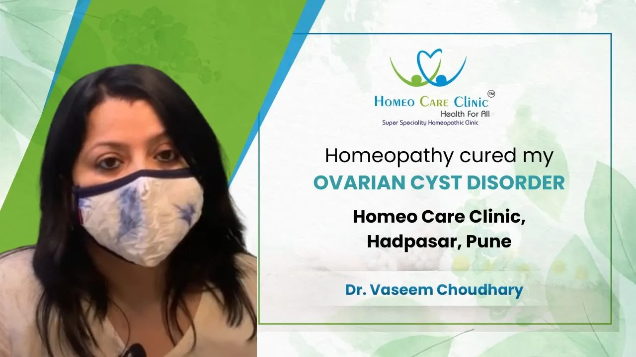 Homeopathic treatment for ovarian cyst and abdominal pain showing relief and improvement in health