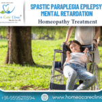 Child with developmental delay and lower limb stiffness due to SP-EMR syndrome