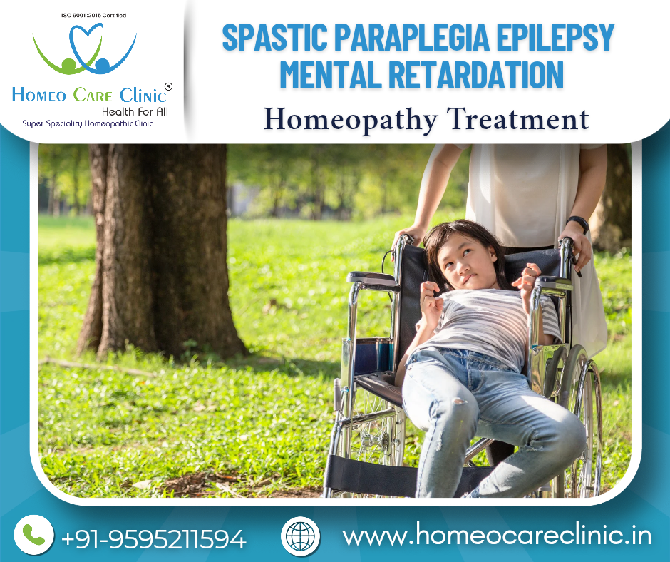 Child with developmental delay and lower limb stiffness due to SP-EMR syndrome