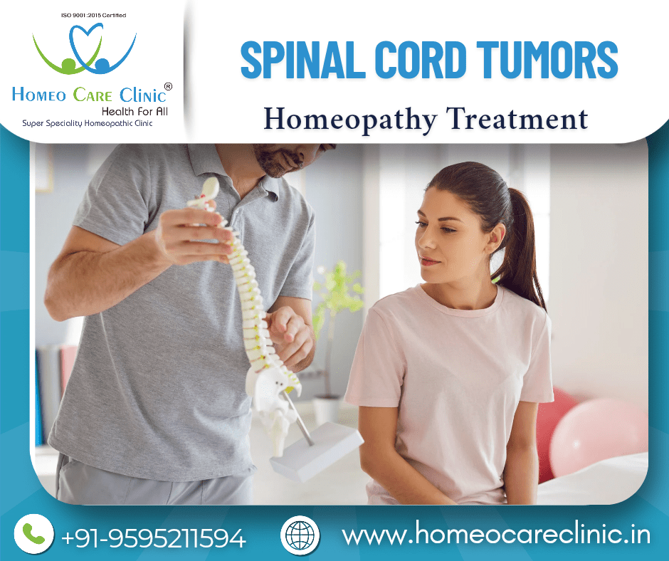 Spinal Cord Tumor