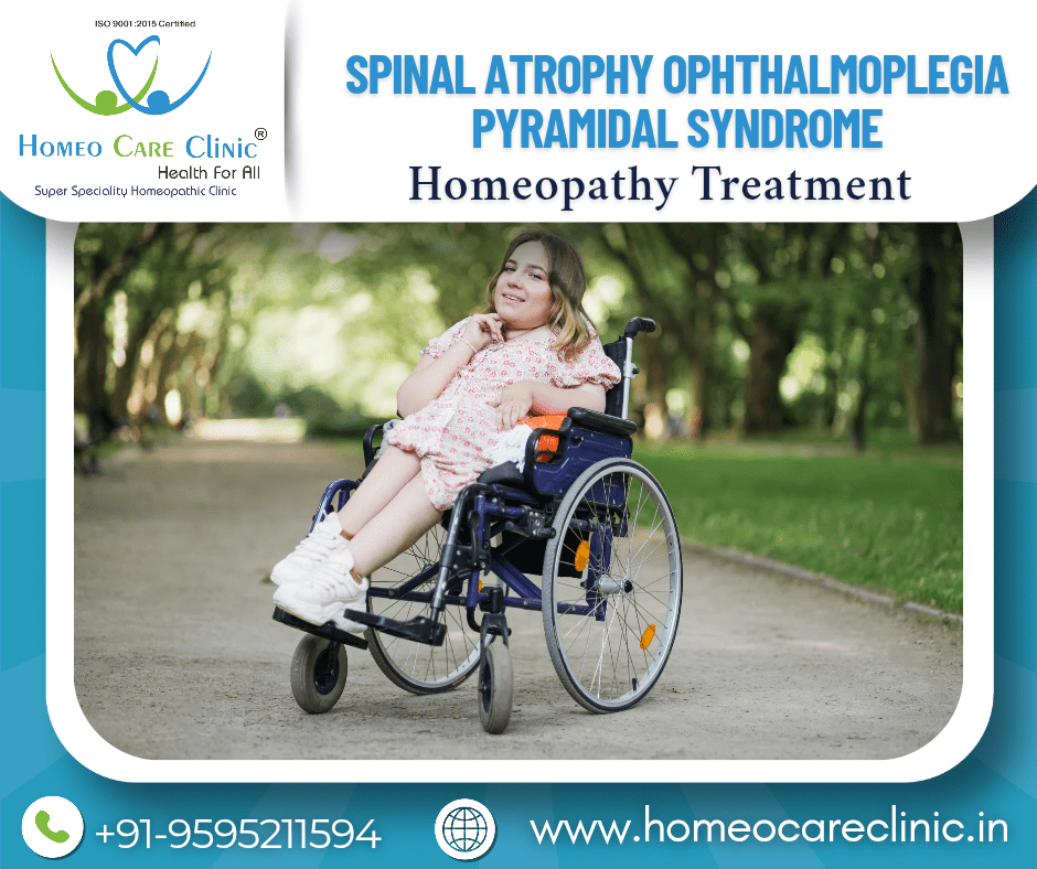 neurodegenerative disorder with muscle and eye paralysis