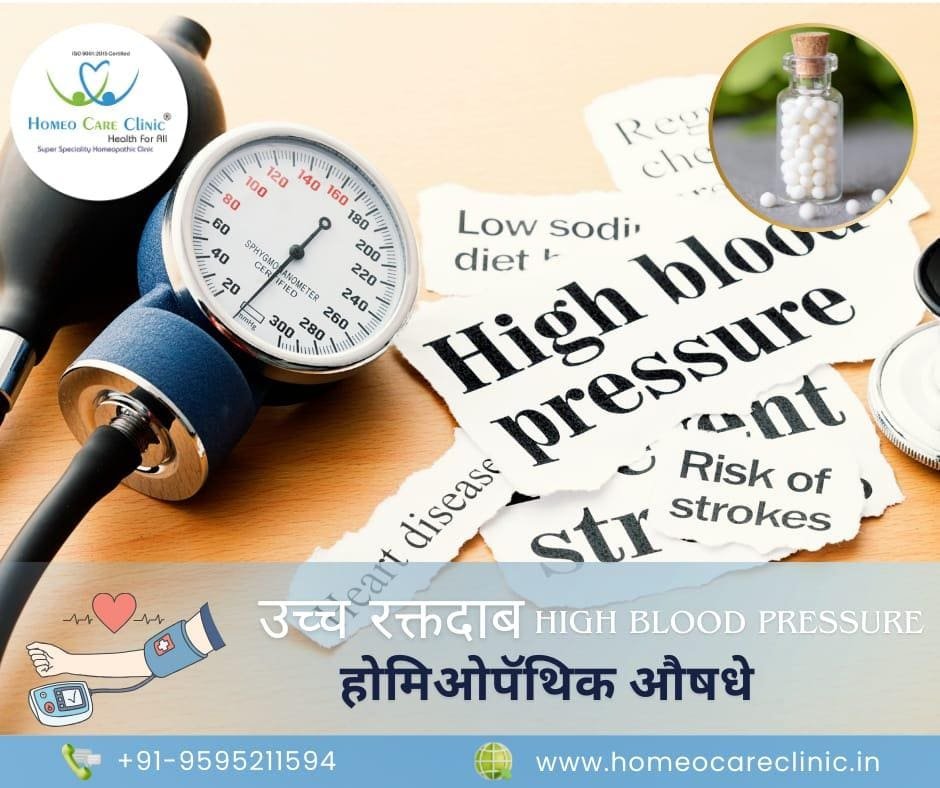 Best homeopathic medicine for BP in marath